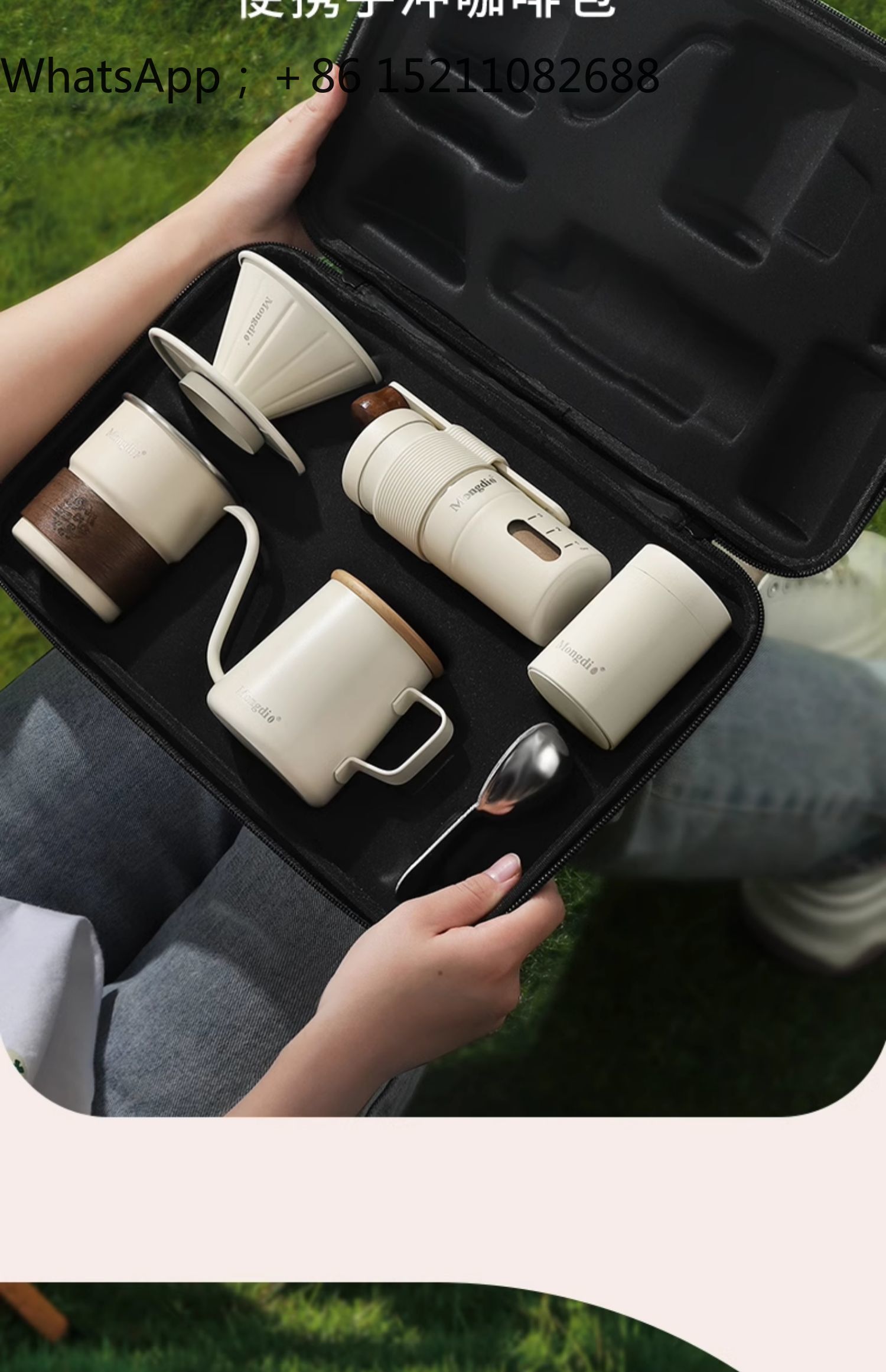 ชุดหม้อต้มกาแฟ LLY สำหรับชงด้ว - Coffee Equipment Gift Set บทวิจารณ์และราคา