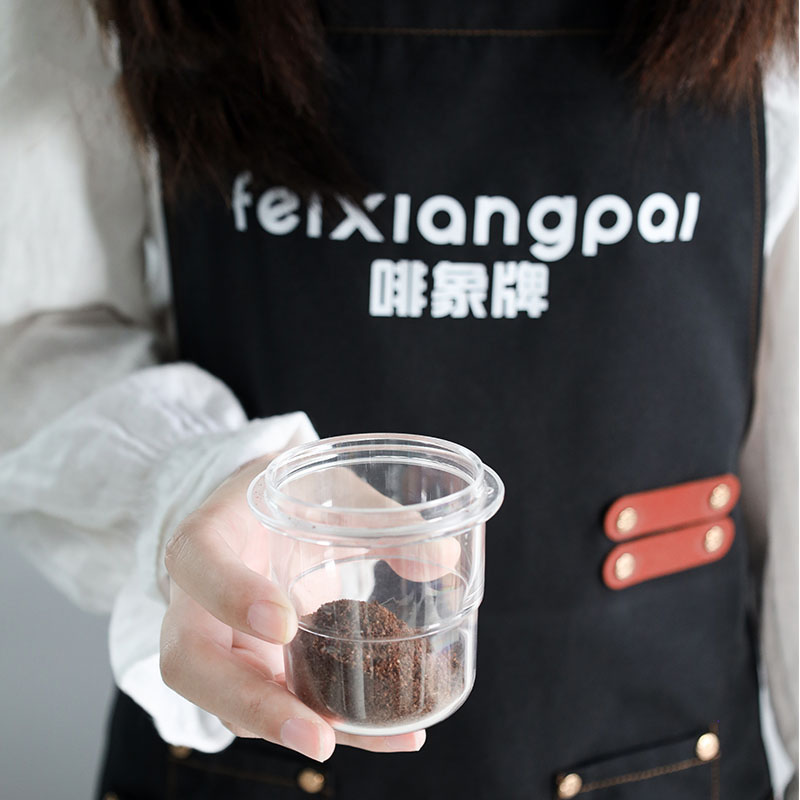 ถ้วยตวงกาแฟ 51/53/58 มม. ถ้วยใ - Coffee Extraction Equipment บทวิจารณ์และราคา
